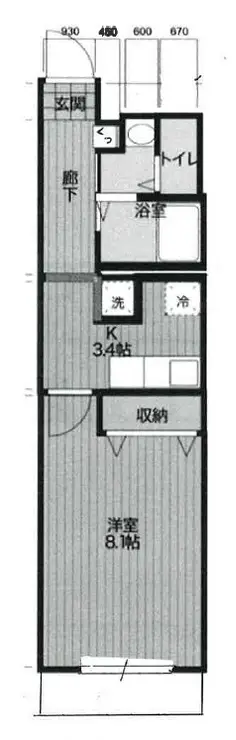 コープ野村王子 4階階 間取り