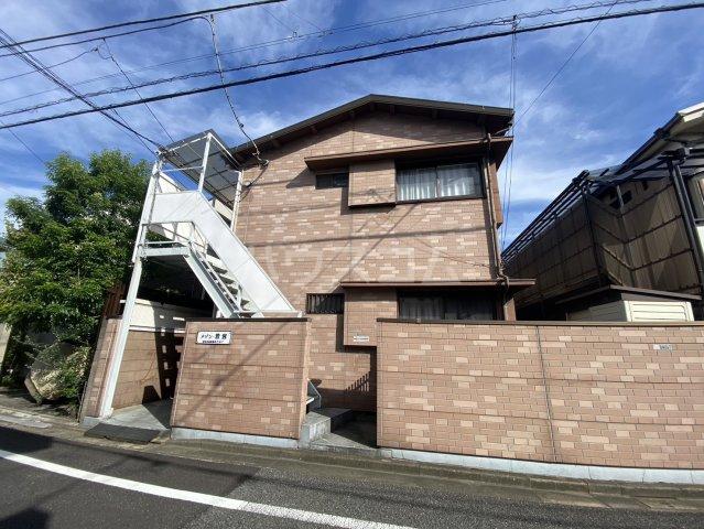 メゾン若宮
