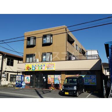 ヤマトハイム