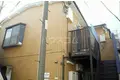 アーバハイツ上北沢