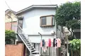 代田アパート