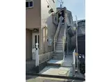 ユナイト市場ボンヴォヤージュ