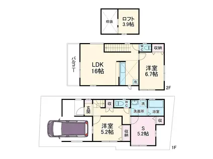 西武池袋・豊島線 西所沢駅 徒歩11分 3階建 築3年(2SLDK)の間取り写真