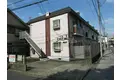 サンハイツ綾瀬