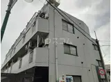 サンフル中野富士見町
