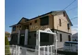 フレマリール塩澤B
