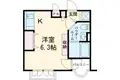 デトムワン北山レディース