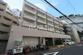 フラッツ大橋