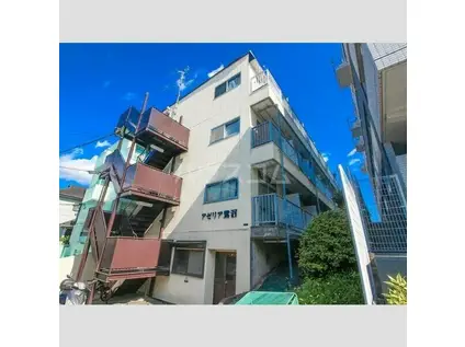 アゼリア鷺沼(ワンルーム/2階)の外観写真