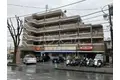 アクティブ平尾