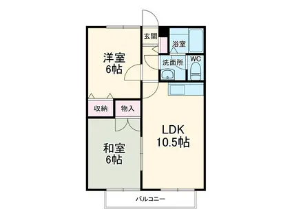 ダイヤモンドハイツ窪田A棟(2LDK/1階)の間取り写真