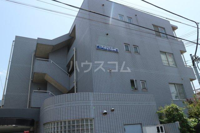 パークハウス中町