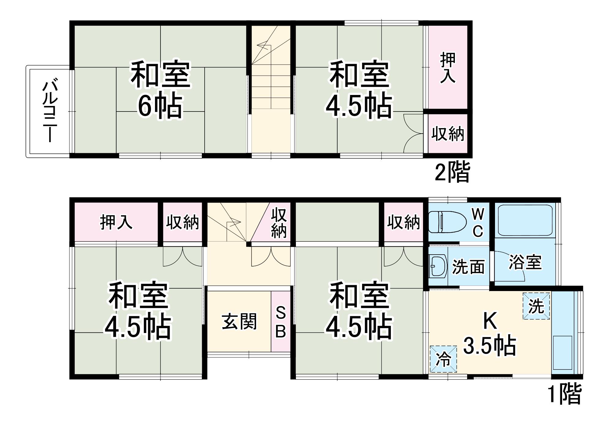 京浜急行電鉄本線 汐入駅 徒歩19分 2階建 築54年(4K)の間取り写真