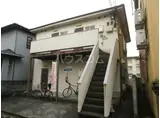 グリーンヒル国分寺