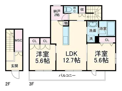 ヴェルデ(2SLDK/3階)の間取り写真