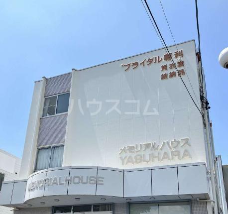 メモリアルハウス(1K/3階)の外観写真