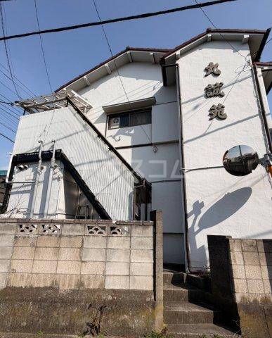 京成電鉄本線 大神宮下駅 徒歩13分  築61年