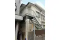 山崎アパート