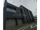 ソル プエンテ六町