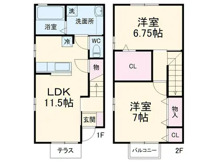 メゾハイネス(2LDK)の間取り写真