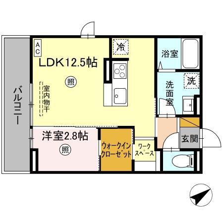 ラピス・ブルー(1LDK/3階)の間取り写真