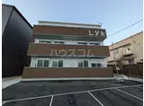 LYK都町A棟