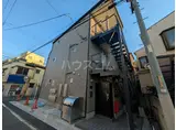 パインヒル18