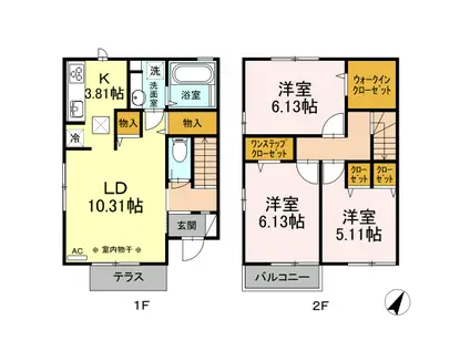 小田急電鉄小田原線 本厚木駅 バス乗車時間：15分 南毛利小学校前バス停で下車 徒歩7分 2階建 築8年(3LDK)の間取り写真