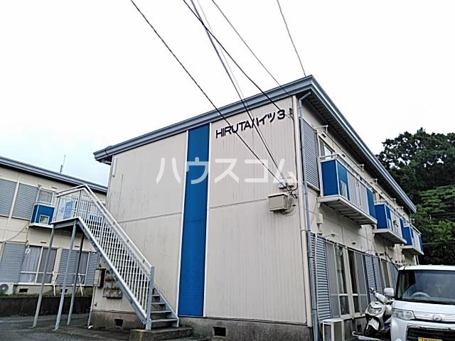 HIRUTAハイツ3