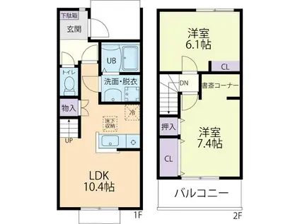 CLAIREA　A(2LDK)の間取り写真
