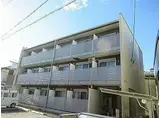 クレイノMIRAI