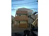 リヒト根岸