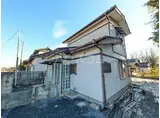 常磐線 友部駅 徒歩12分 2階建 築49年