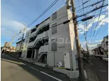 シャト-ヌ-ボ相模原