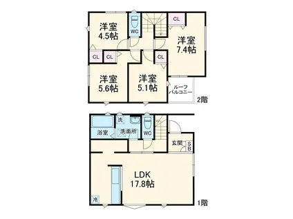 京成電鉄松戸線 高根公団駅 徒歩12分 2階建 築2年(4LDK)の間取り写真