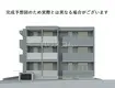 D-RESIDENCE荘園A(2LDK/1階)