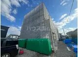 小田原市田島マンション工事