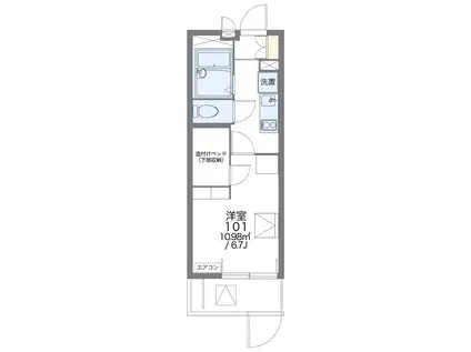 レオパレスホーマルハウト(1K/4階)の間取り写真