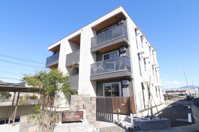 D-ROOM成島