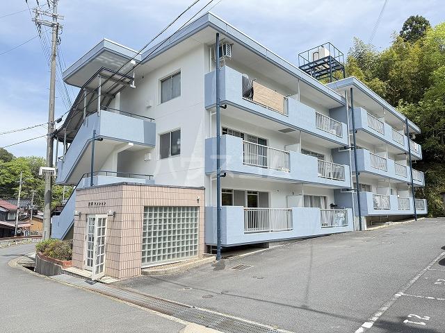 荒川マンション
