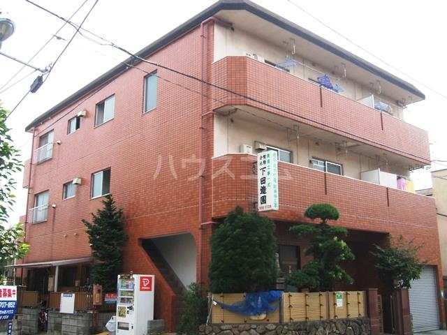 グリーンシティ