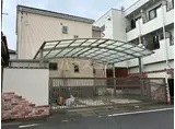 常磐線 松戸駅 徒歩39分 2階建 築8年
