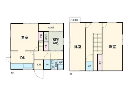 京浜急行電鉄本線 逸見駅 徒歩14分 1階建 築47年(4DK)の間取り写真
