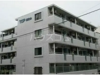 トップ高輪台(ワンルーム/3階)の外観写真