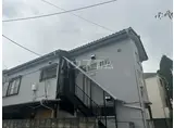 中田ハウス
