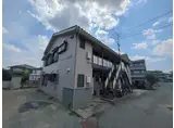 カーサタカラ