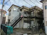 アパルトマン田園
