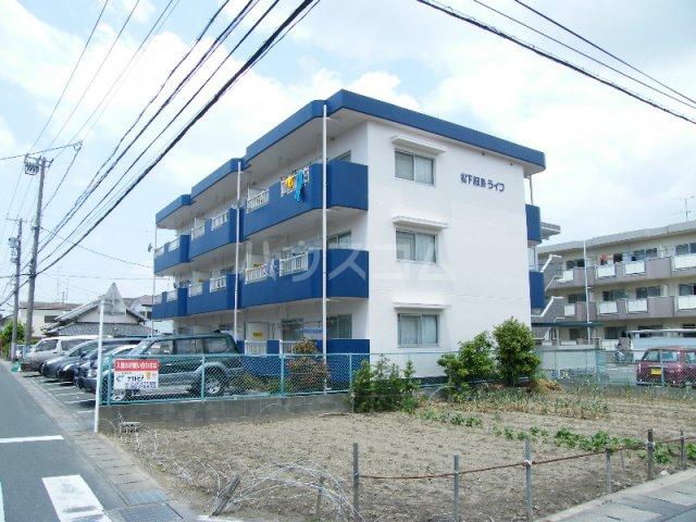松下細島ライフ