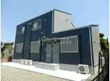 VOK MIYAMA