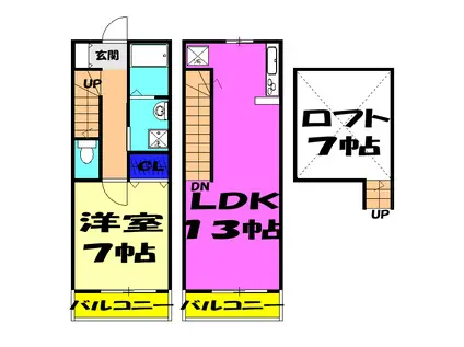 ボワ・リジェール・トワ(1LDK)の間取り写真